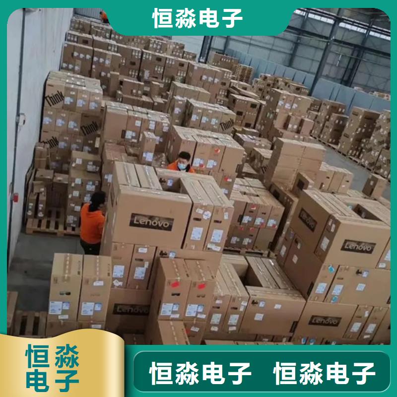 开封紫光电脑总代理走量价格当地公司