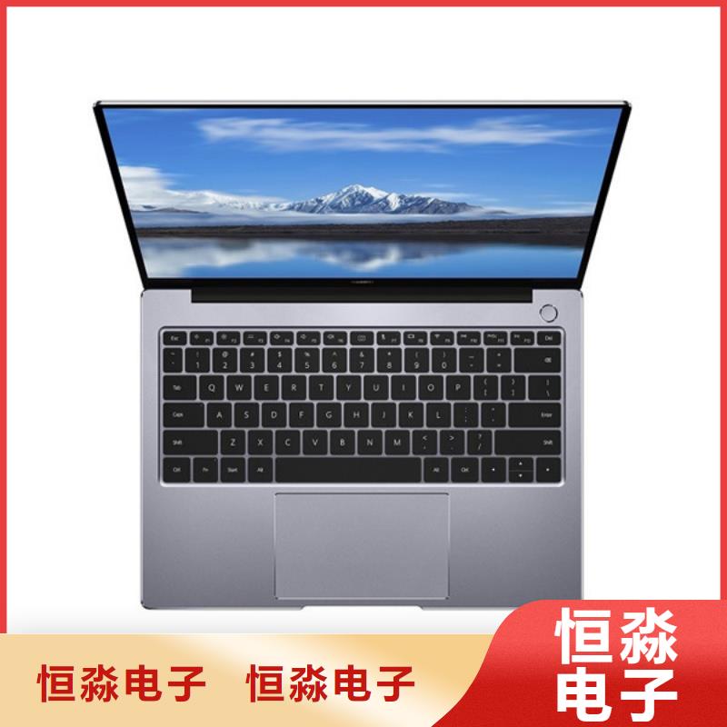 宜昌国产服务器批发欢迎咨询物美价优