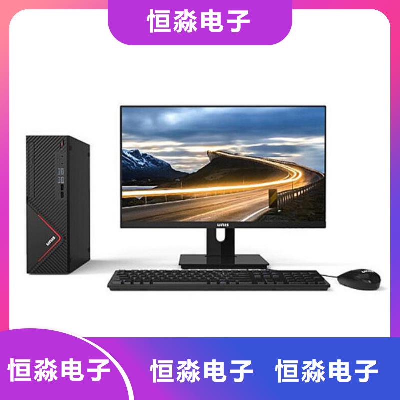 石家庄信创服务器促销服务本地企业质量上乘
