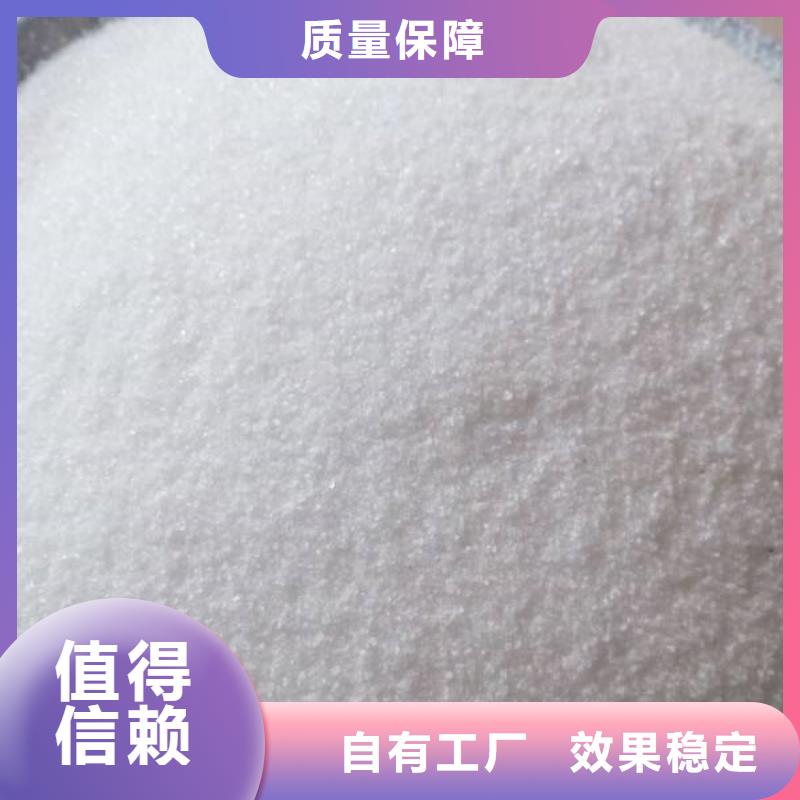 酰胺量大从优标准工艺产品性能