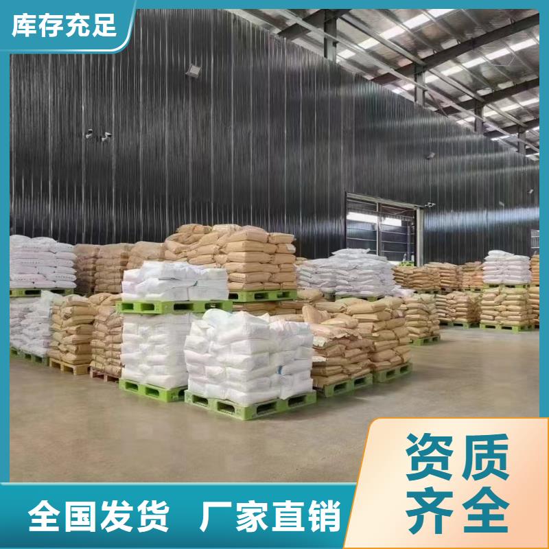 高分子聚丙烯酰胺防潮性好严格把控每一处细节本地制造商