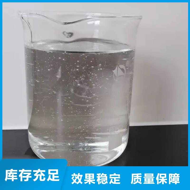 水处理消泡剂严格把关质量放心专业厂家