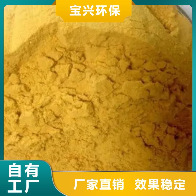 SPFS资质认证当地制造商