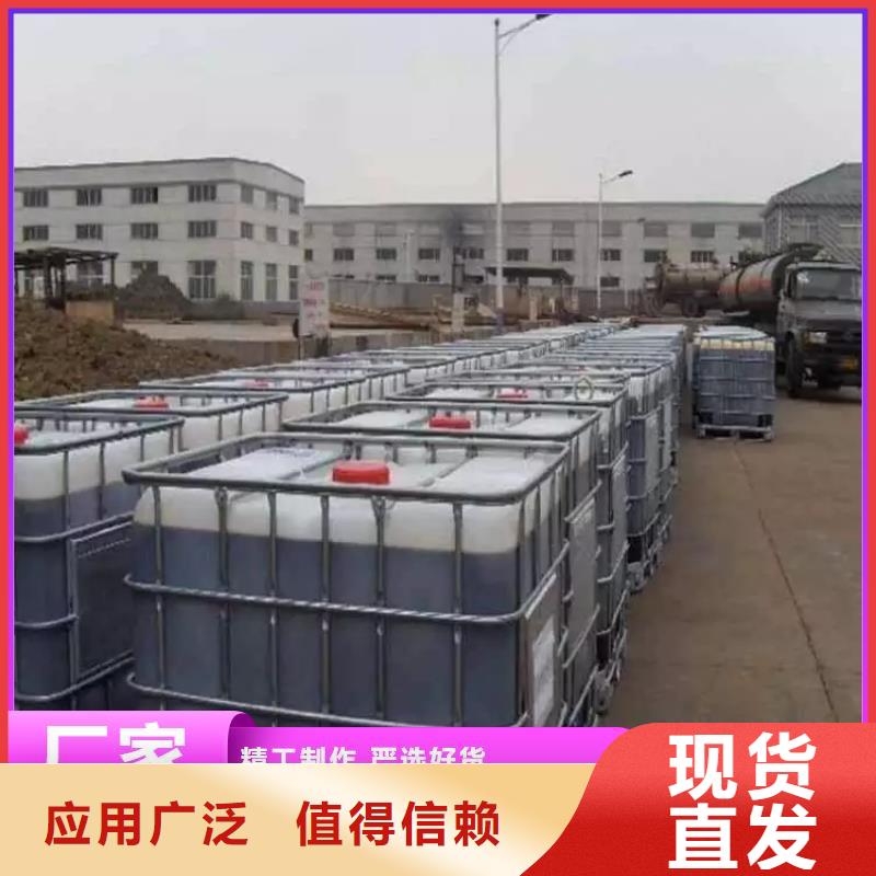 葡萄糖生物碳源优质原料真诚合作颜色尺寸款式定制