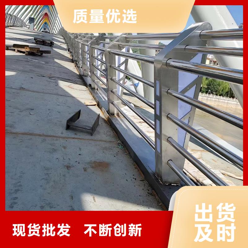 不锈钢防撞护栏专业供货品质管控同城供应商