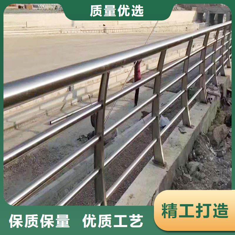 201不锈钢防撞护栏值得买有口皆碑不锈钢天桥护栏质量安心