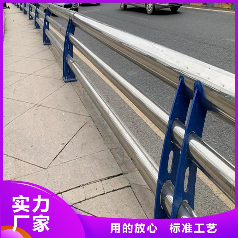 201不锈钢护栏现货实拍现货充裕不锈钢天桥护栏经验丰富质量放心