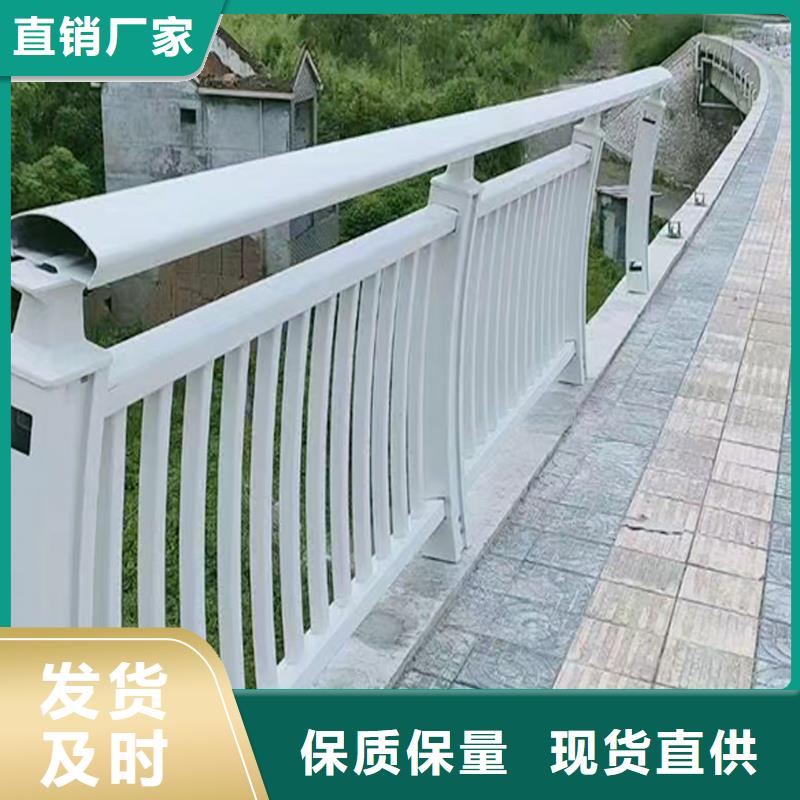 Q355B河道桥梁栏杆厂家及时桥梁护栏规格型号全