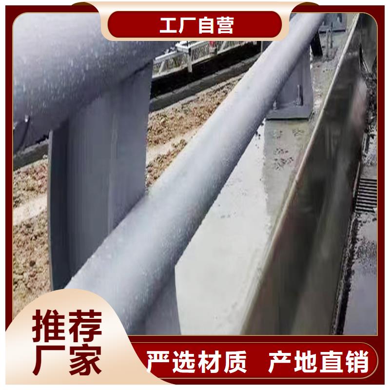 桥梁栏杆甄选好物本地配送