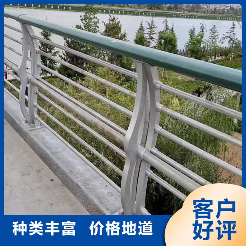 桥梁防撞护栏质量三包快捷物流桥梁防撞栏杆打造行业品质