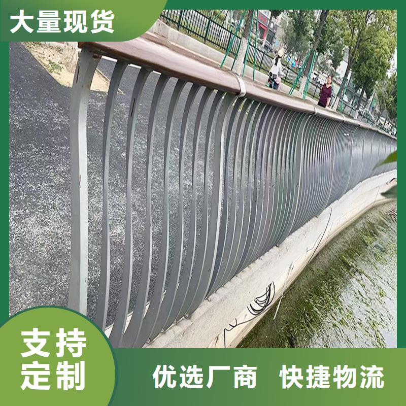 科阳铝合金景观护栏加工一手货源铝合金天桥护栏现货充足量大优惠