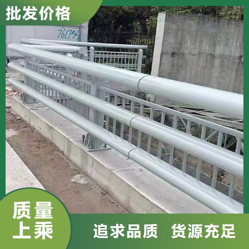 防撞灯光栏杆采购本地货源