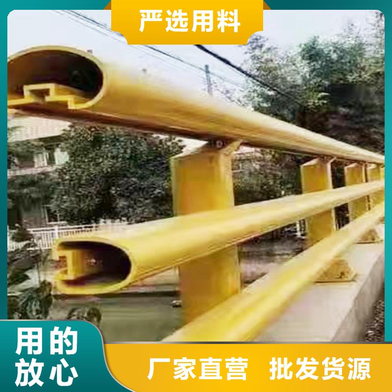 河道灯光护栏快速物流货源足质量好