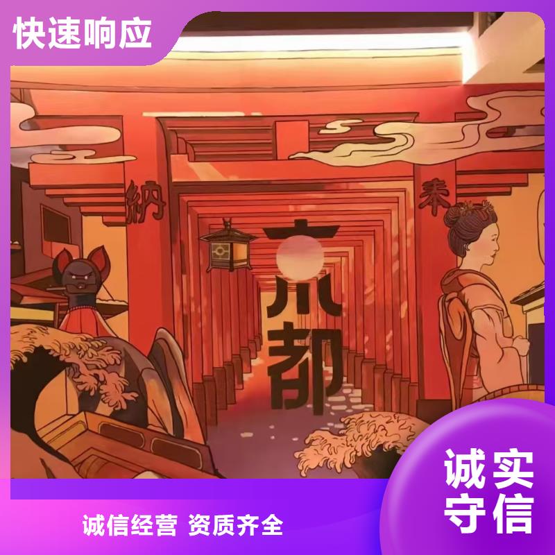 高端墙绘文化墙彩绘浮雕手绘随叫随到省钱省时墙绘彩绘手绘墙画墙体彩绘同城生产厂家