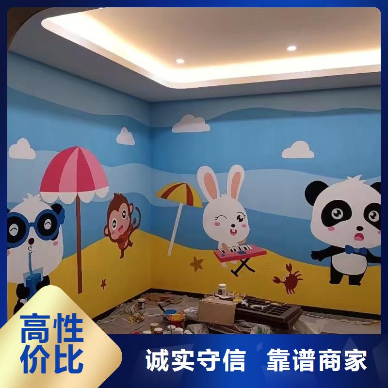 上饶低价墙绘手绘3D彩绘户外墙画公司品质服务墙绘彩绘手绘墙画墙体彩绘实力强有保证