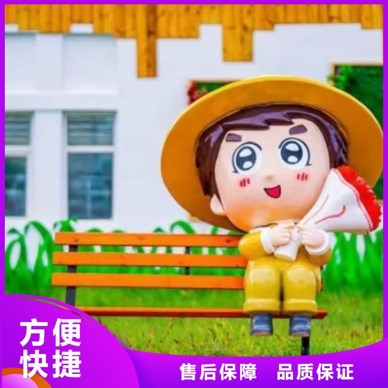 杭州墙绘冷却塔彩绘浮雕手绘诚信放心长期合作价格美丽
