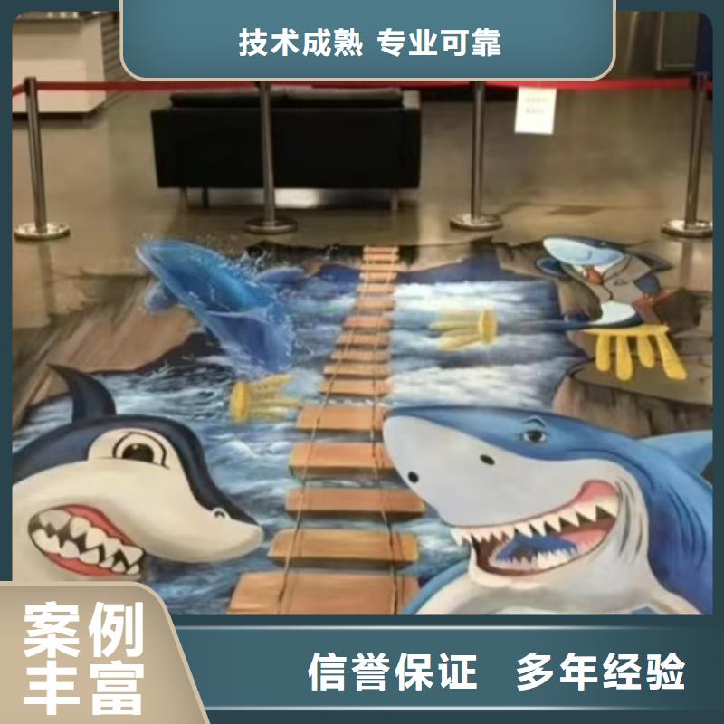 低价墙绘文化墙彩绘浮雕手绘专业正规公司好评度高