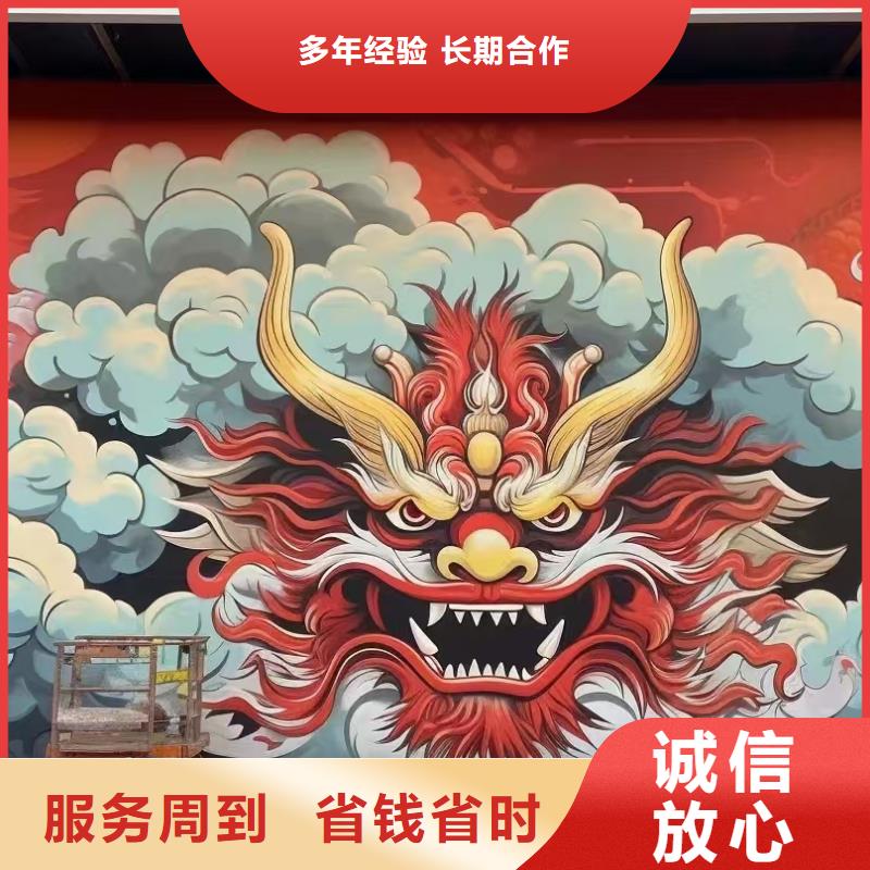 低价墙绘幼儿园彩绘手绘售后保障服务热情墙绘幼儿园彩绘手绘同城厂家
