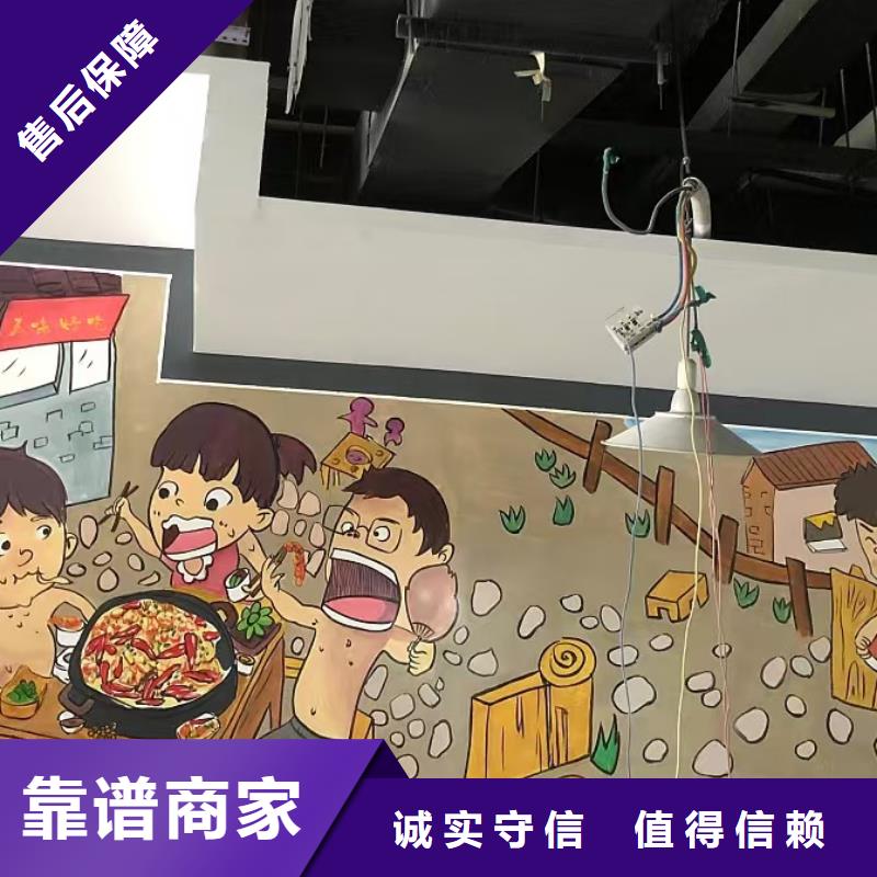 梅州高端墙绘幼儿园彩绘手绘质量保证售后保障墙绘文化墙彩绘浮雕手绘价格透明