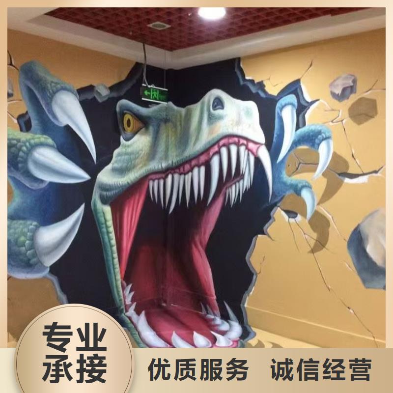 低价墙绘幼儿园彩绘手绘正规匠心品质墙绘凉水塔彩绘筒仓手绘墙画2024专业的团队