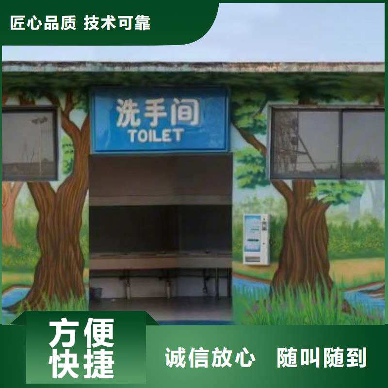 衡阳墙绘幼儿园彩绘手绘资质齐全良好口碑墙绘彩绘手绘墙画墙体彩绘技术好