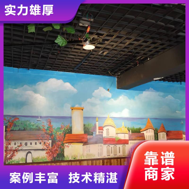 浮雕墙绘彩绘手绘墙画墙体彩绘低于同行品质保证墙绘凉水塔彩绘筒仓手绘墙画价格透明