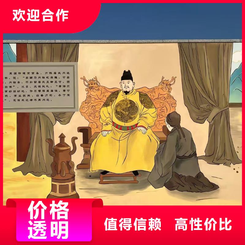 哈尔滨专业墙绘彩绘手绘墙画墙体彩绘随叫随到正规