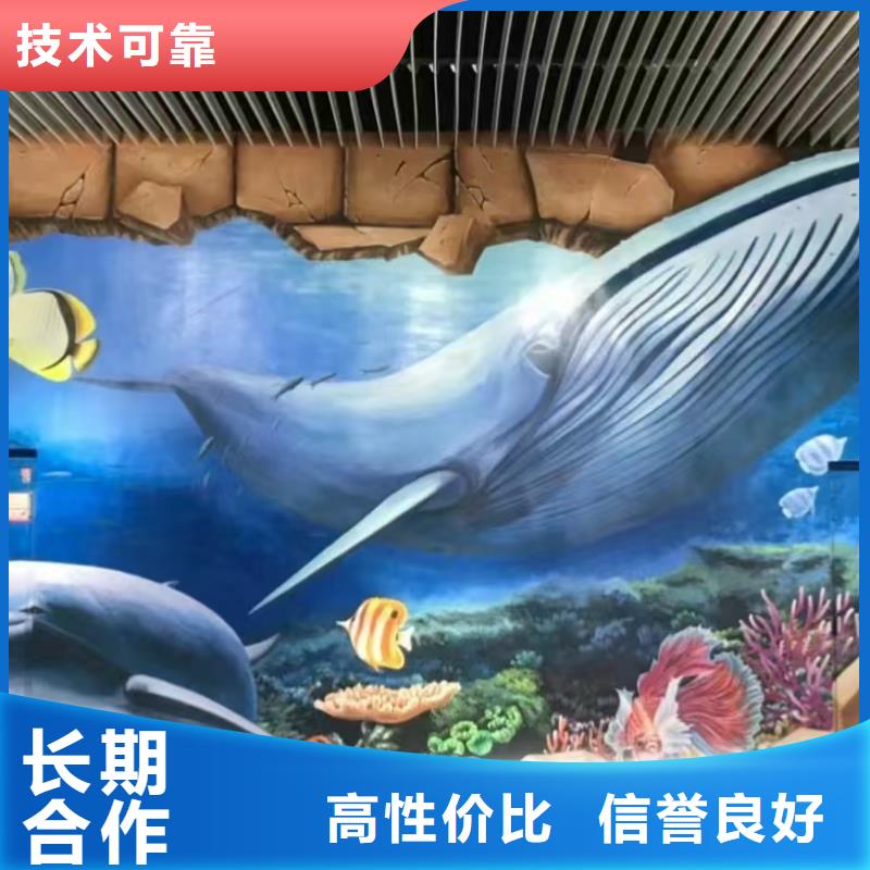 浮雕墙绘文化墙彩绘浮雕手绘行业口碑好专业可靠墙绘冷却塔彩绘浮雕手绘售后保障
