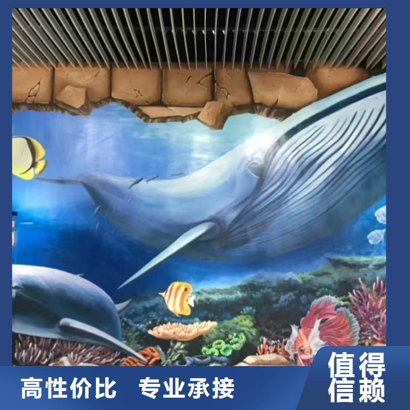 墙绘幼儿园彩绘手绘收费合理本地经销商