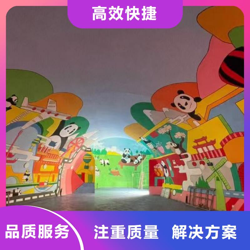 低价墙绘手绘3D彩绘户外墙画资质齐全正规团队墙绘冷却塔彩绘浮雕手绘实力雄厚