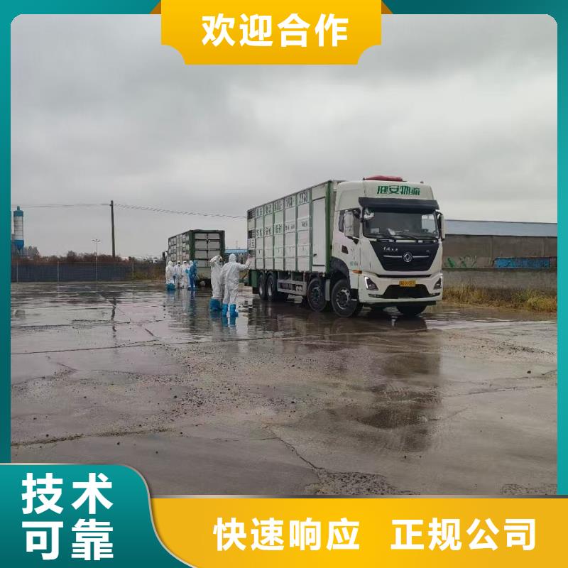 宿迁到兴安仔猪运输恒温车严格规范