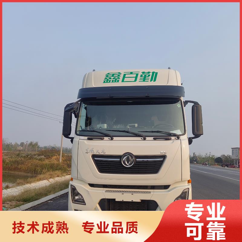 铜山到沙县活禽运输恒温车良好口碑