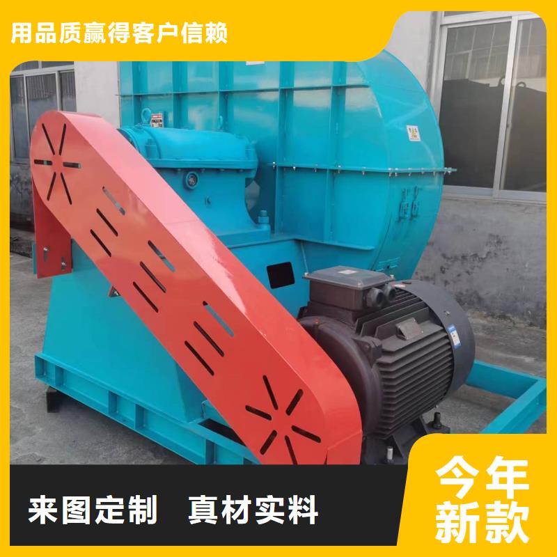 污水处理专业风机临沂风机认准大品牌厂家(回馈新客户,2025已更新)二次风机满足您多种采购需求