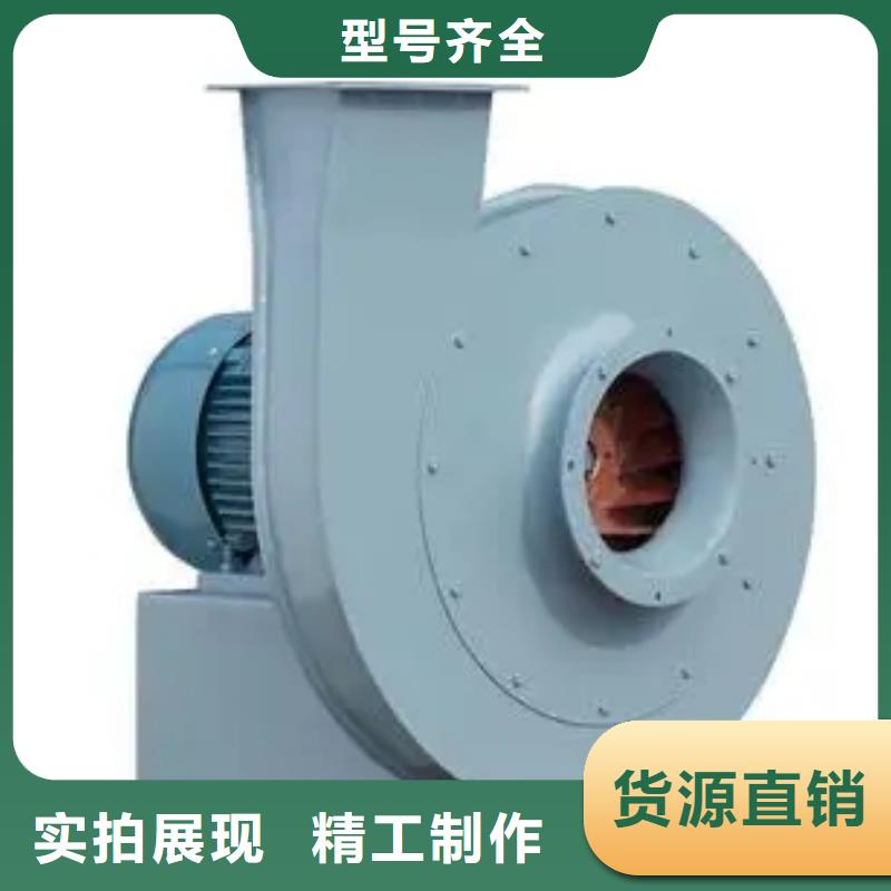 4-724C增压风机源头直供(行内性价高,2025已更新)返料风机大品牌值得信赖