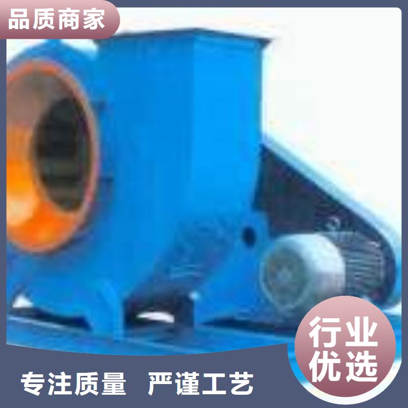 F6-30NO8.6C临沂鼓风机多年行业经验(行内性价高,2025已更新)地面清扫风机工厂现货供应