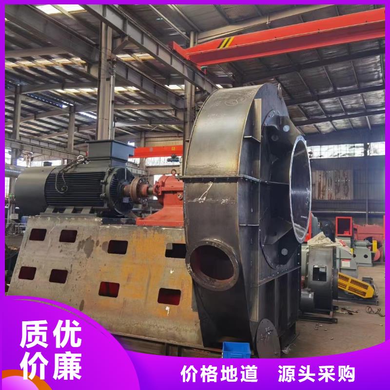 6-51NO20D山东鼓风机规格齐全实力厂家2025已更新(今日/批发)返料风机本地货源
