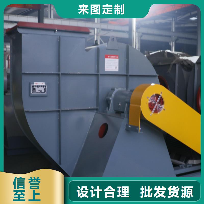 LFSR200高压鼓风机实力见证(今日上榜:2025已更新),气刀高压风机生产型