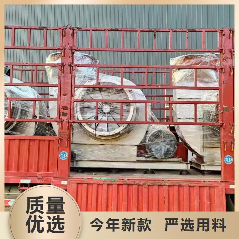 LFSR200冷却风机支持非标2025已更新(今日/方案)二次风机本地供应商