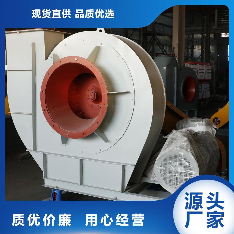 GY5-47-12.5D离心鼓风机精品优选2025已更新(今日/访问)不锈钢风机同城品牌