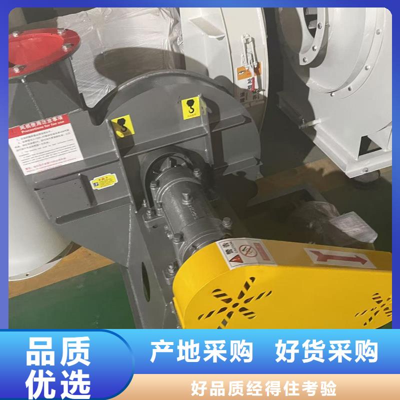 多级离心鼓风机F9-28厂家规格全2025已更新(今日/标准)炉尾风机追求品质