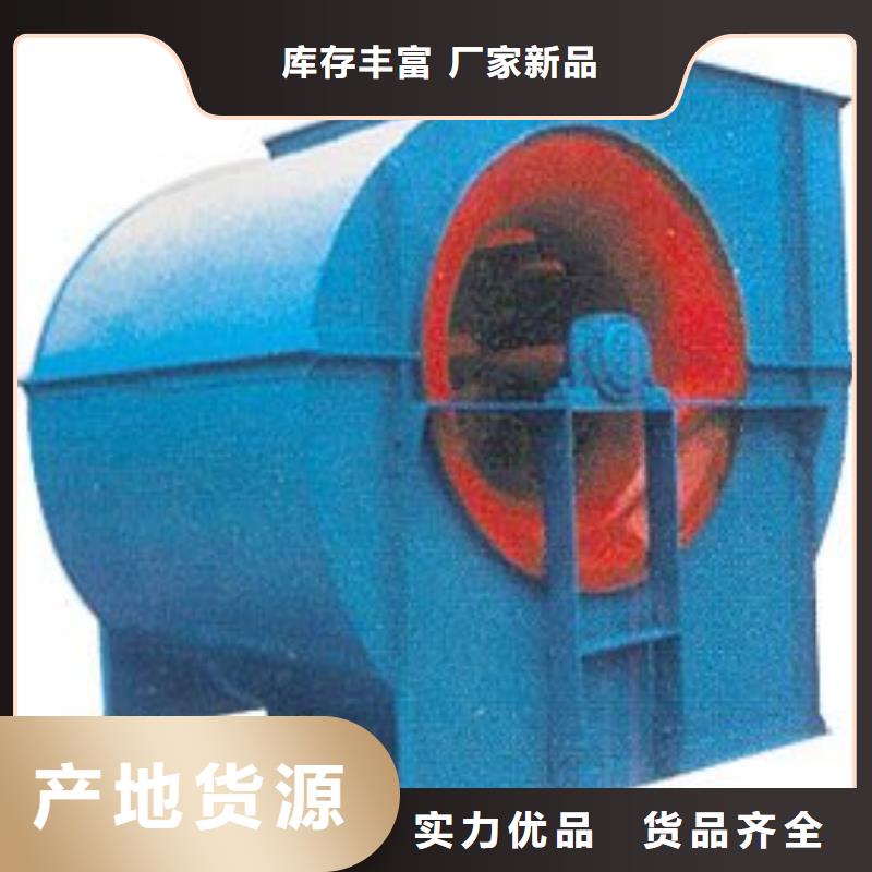 氧化风机LFSR100直销厂家2025已更新(今日/)山东鼓风机专注生产N年