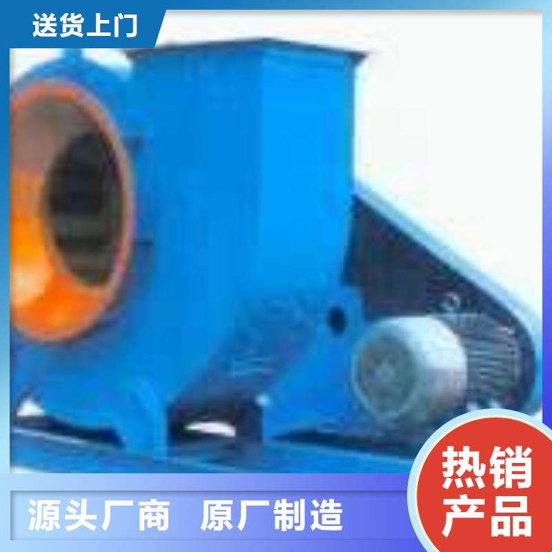 D45-51-1.4化工行业专用风机拥有核心技术优势2025已更新(今日/)立通18953977205订制批发