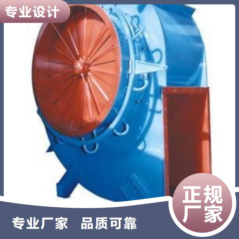 LFSR65多级离心鼓风机种类丰富2025实时更新(今日/商情)污水处理专业风机同城品牌