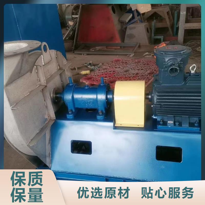 4-73NO25F临沂鼓风机贴心服务2025已更新(今日/)临沂风机安装简单