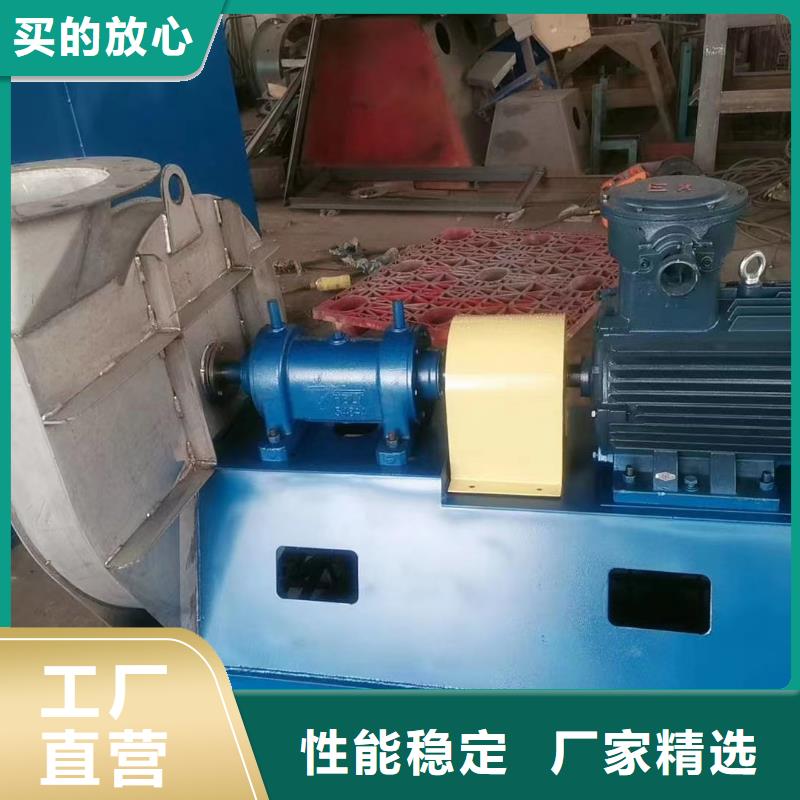 F9-28NO20F多级离心鼓风机海量库存2025实时更新/公司)增压风机口碑好实力强