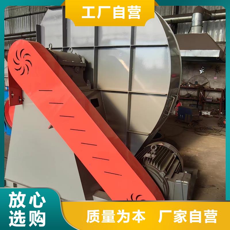 D45-51-1.4离心通风机满足您多种采购需求2025实时更新(今日/咨询)临沂风机本地经销商