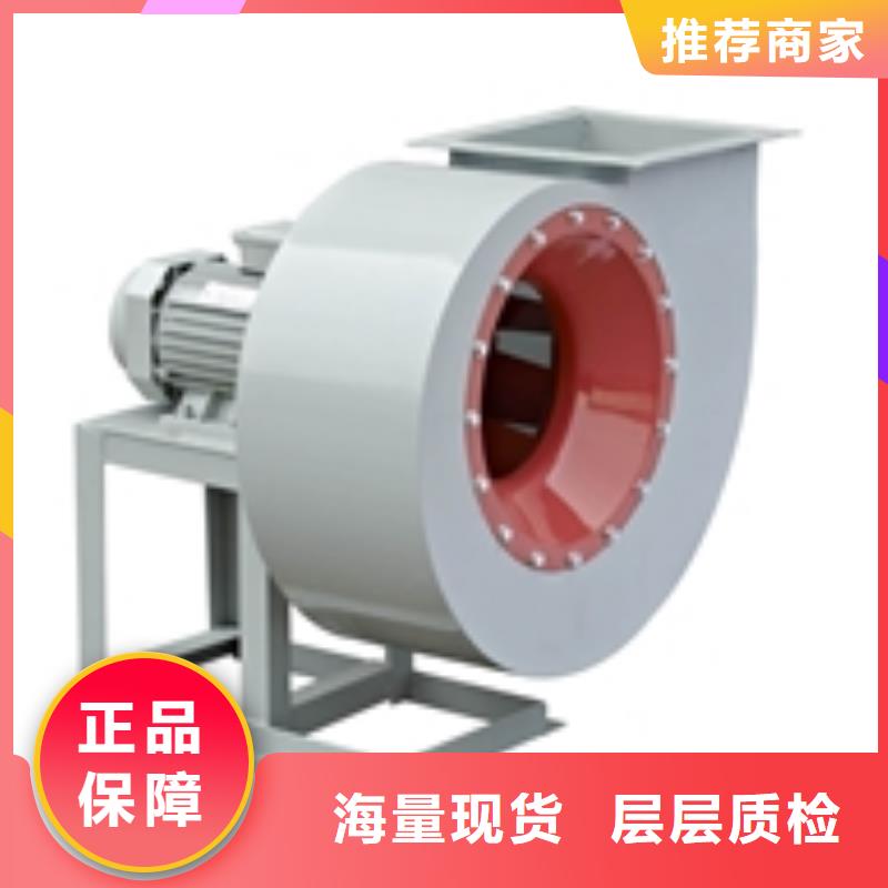 4-724C氧化风机欢迎来电询价2025已更新(今日/行情)助燃风机做工细致