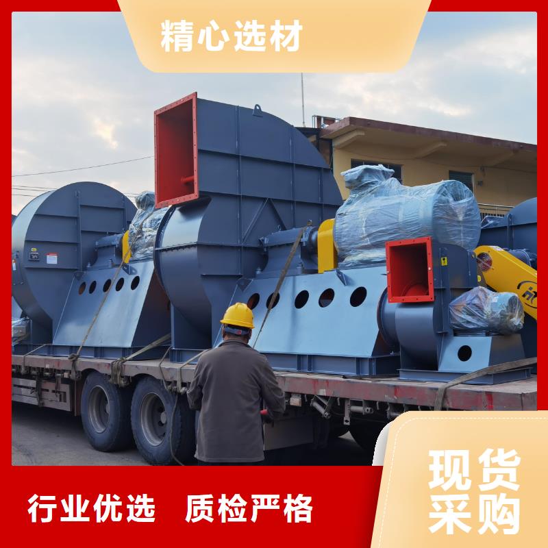 4-73NO25F山东鼓风机款式多样2025实时更新(今日/新闻)离心鼓风机的图文介绍