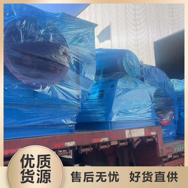 D60-71-1.6复合肥专用尾气风机订购2025已更新(今日/行情)燃烧器专用风机精心选材