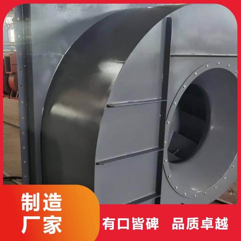 6-518D离心鼓风机认准大品牌厂家(有保障!2025已更新)一次风机当地公司